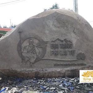 BẢNG HIỆU (SP033)