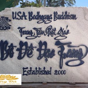 BẢNG HIỆU (SP023)