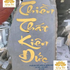 BẢNG HIỆU (SP046)